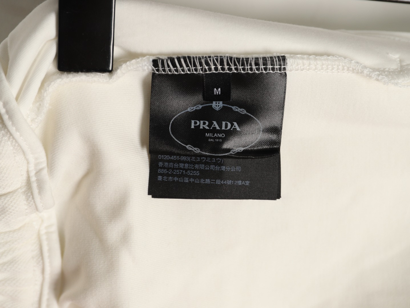Pra*a 26ss shorts