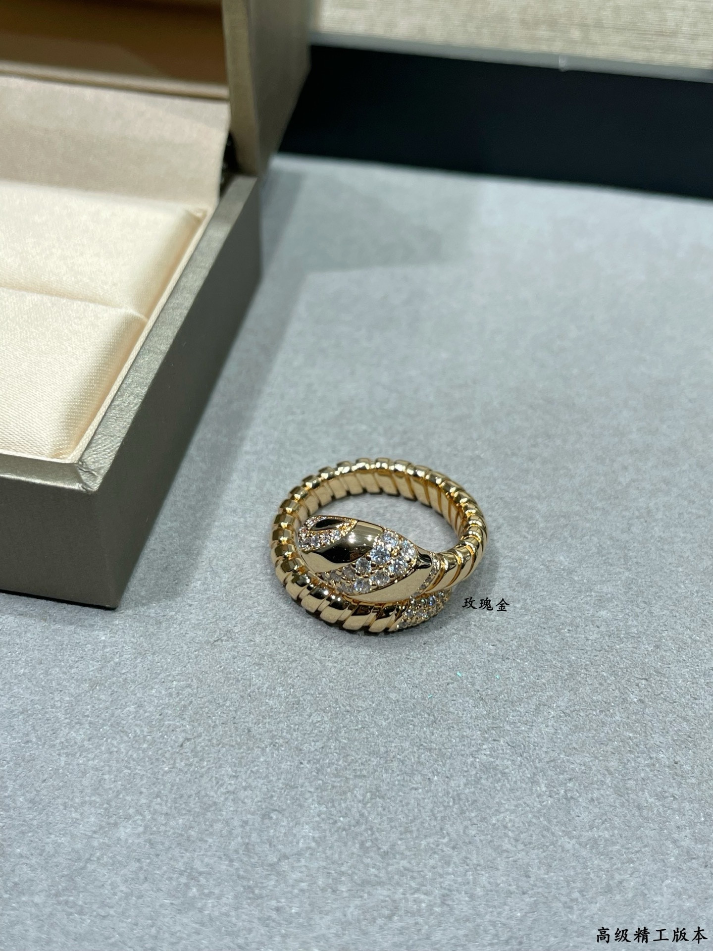 Bv1g*ai ring