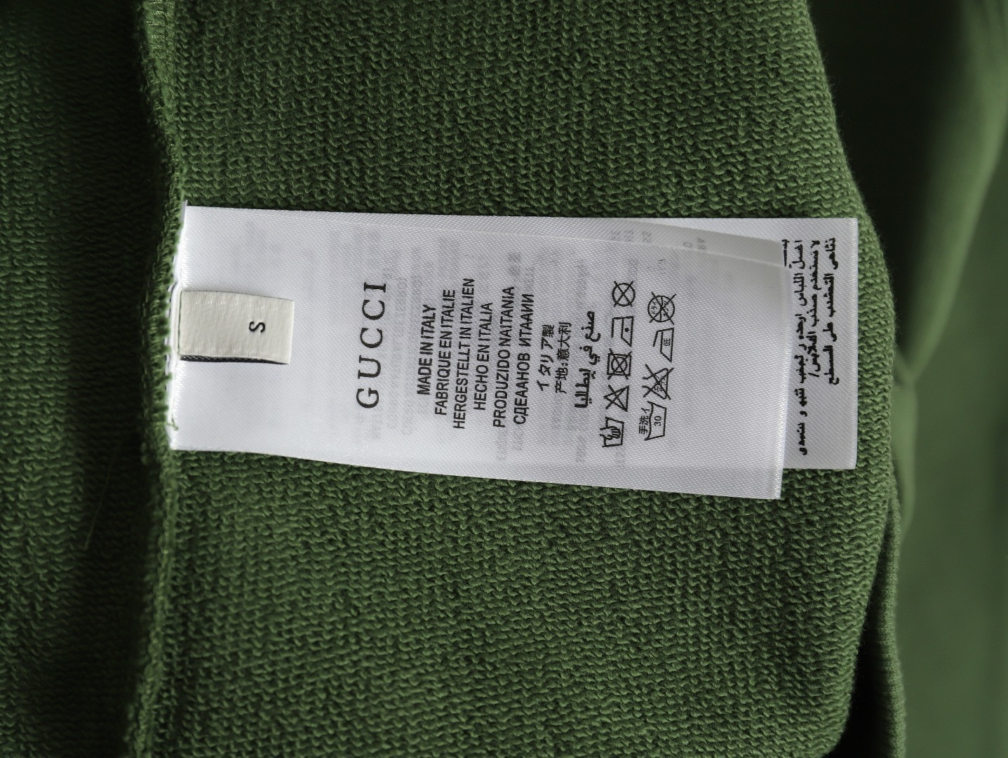 Gvc*1 GUC Hoodies