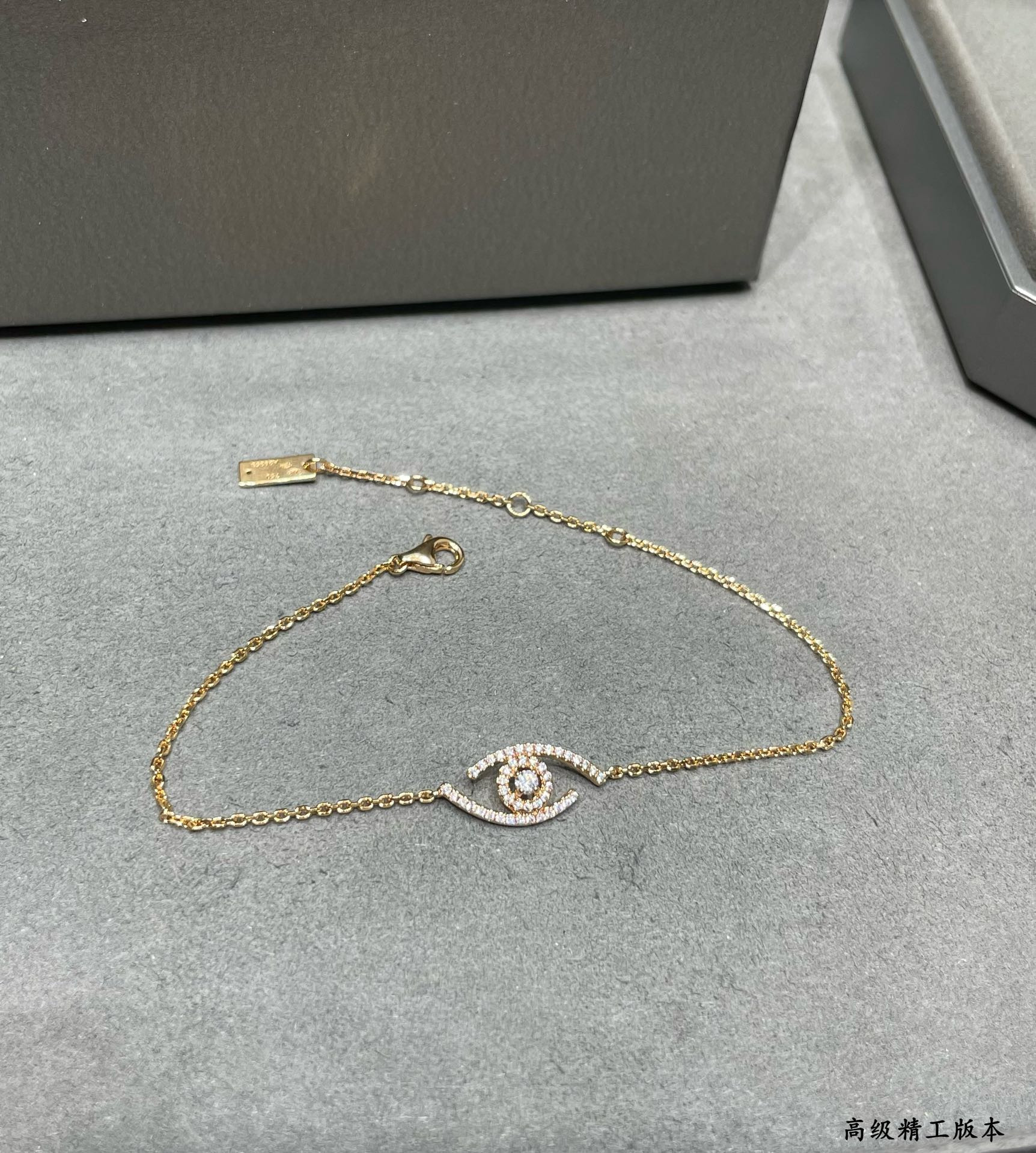 Mes1kaa full d1am0nd eye of the soul bracelet