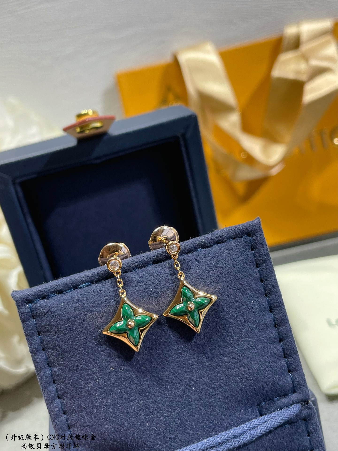 L0vis Vvtt0n Mother-of-pearl square Earrings