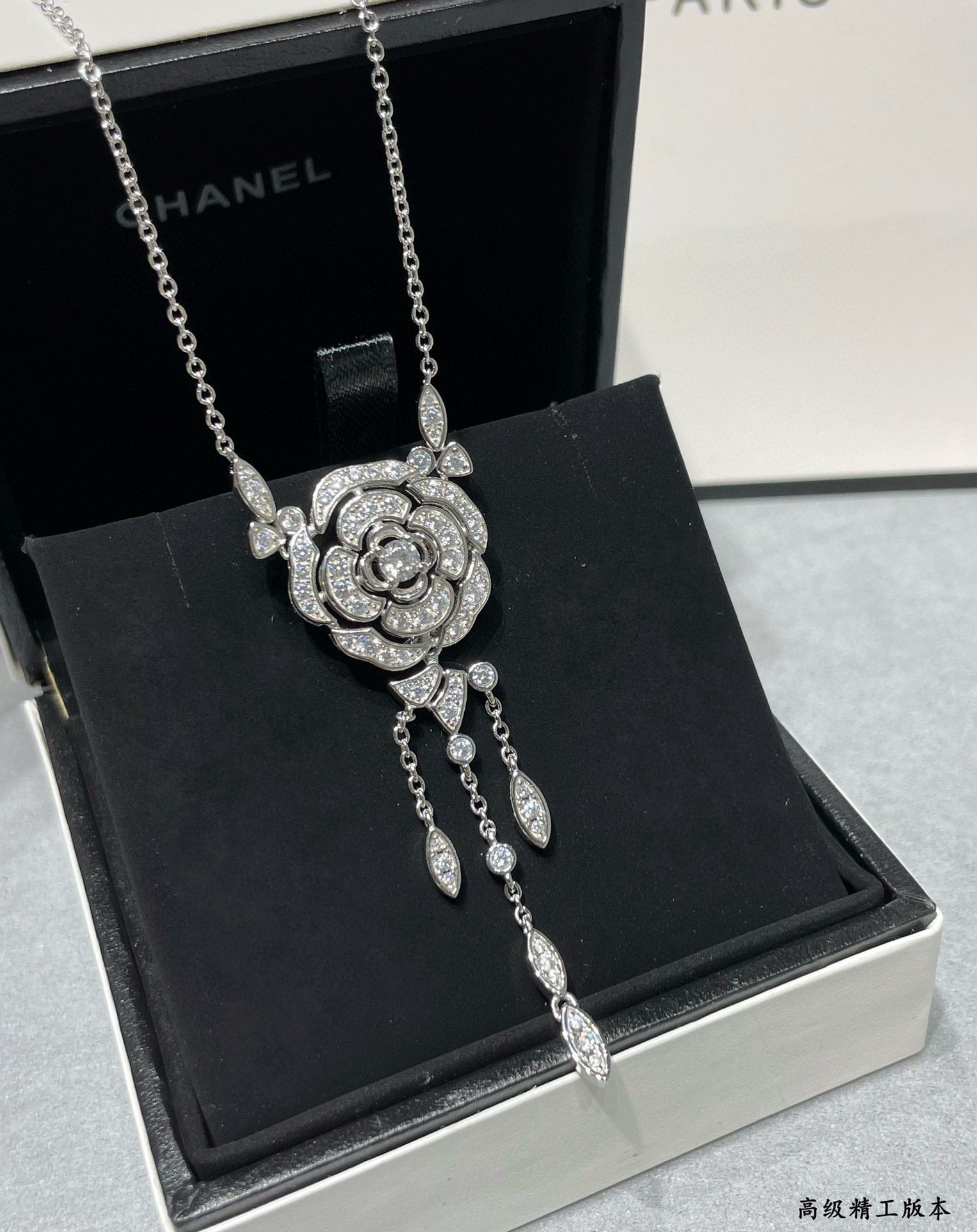 Ch**el Camellia Tassel Necklace