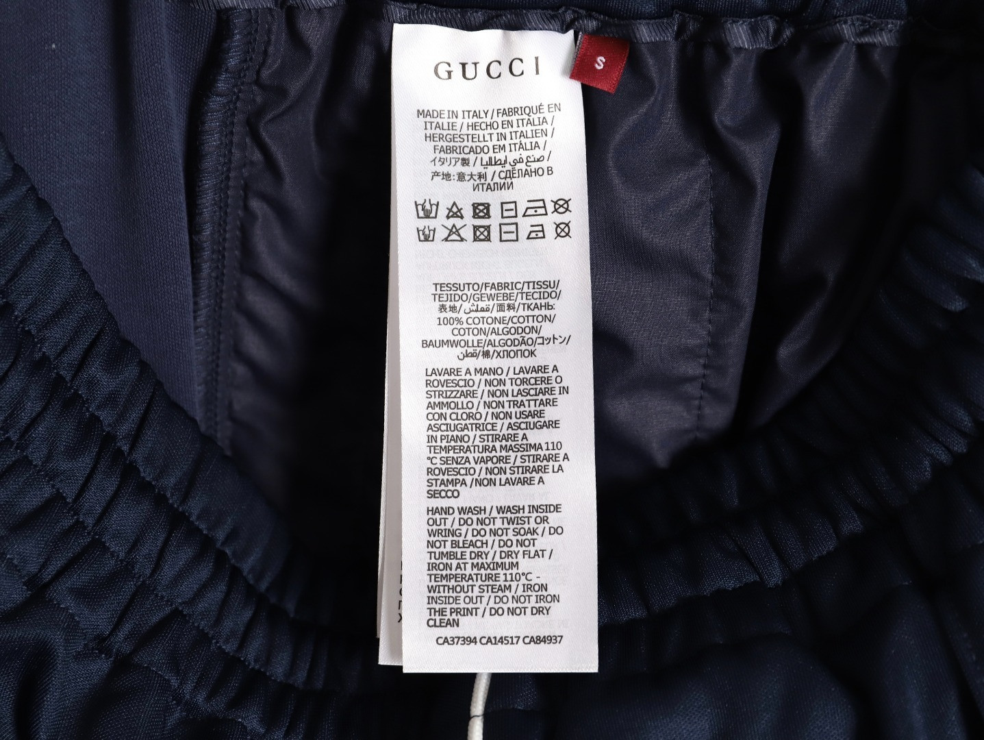 Gvc*1 GUC Pants Suit