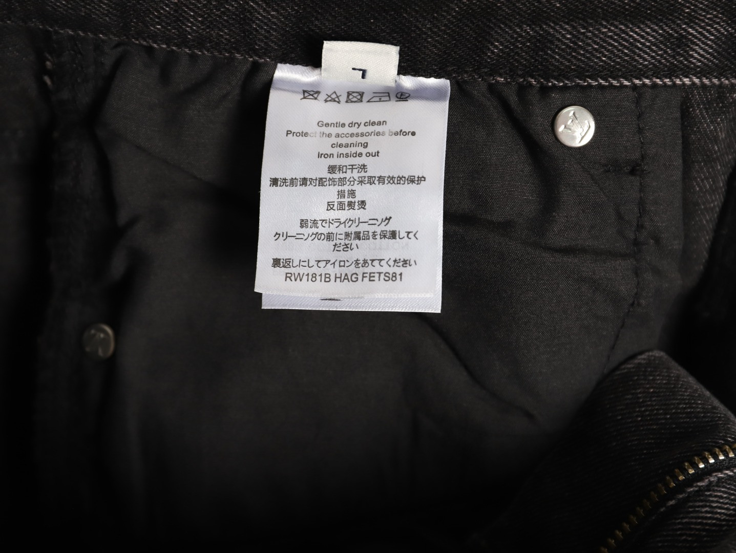 l0vis Vvtt0n x nigo 26ss jeans