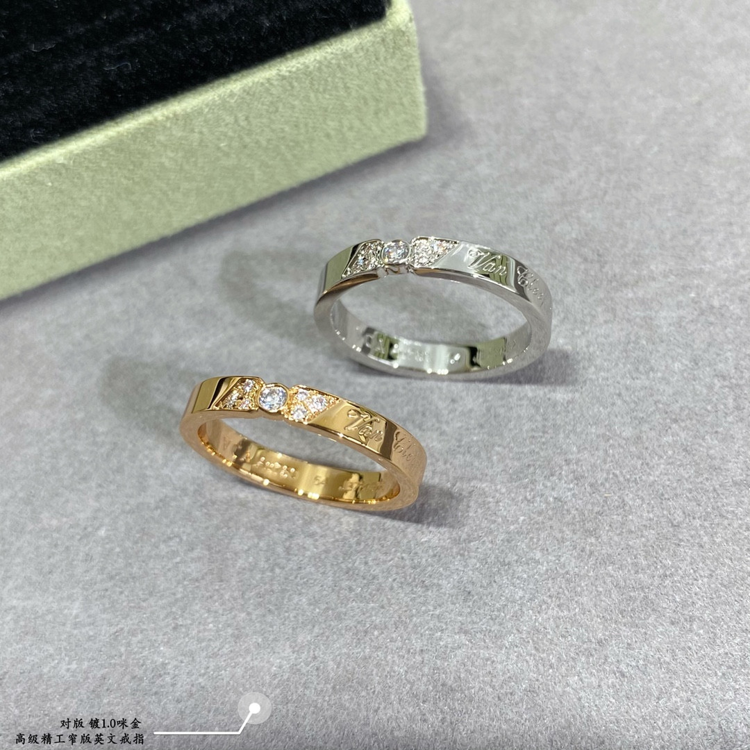 V*n Cl**f & Arpels Narrow English Ring