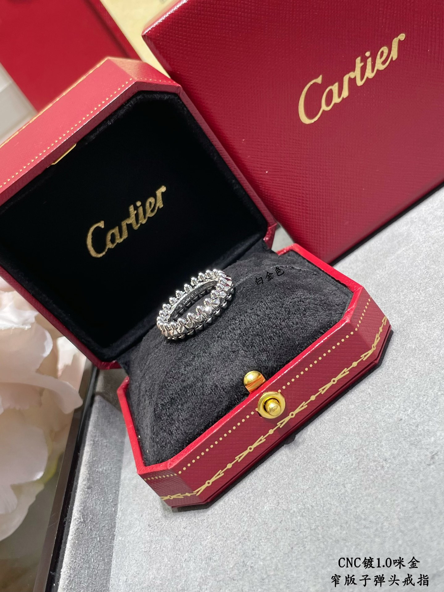 Ca*t1er Narrow version bullet head Ring