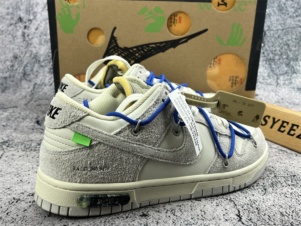 UA NIKE OFF-WHITE X DUNK LOW 