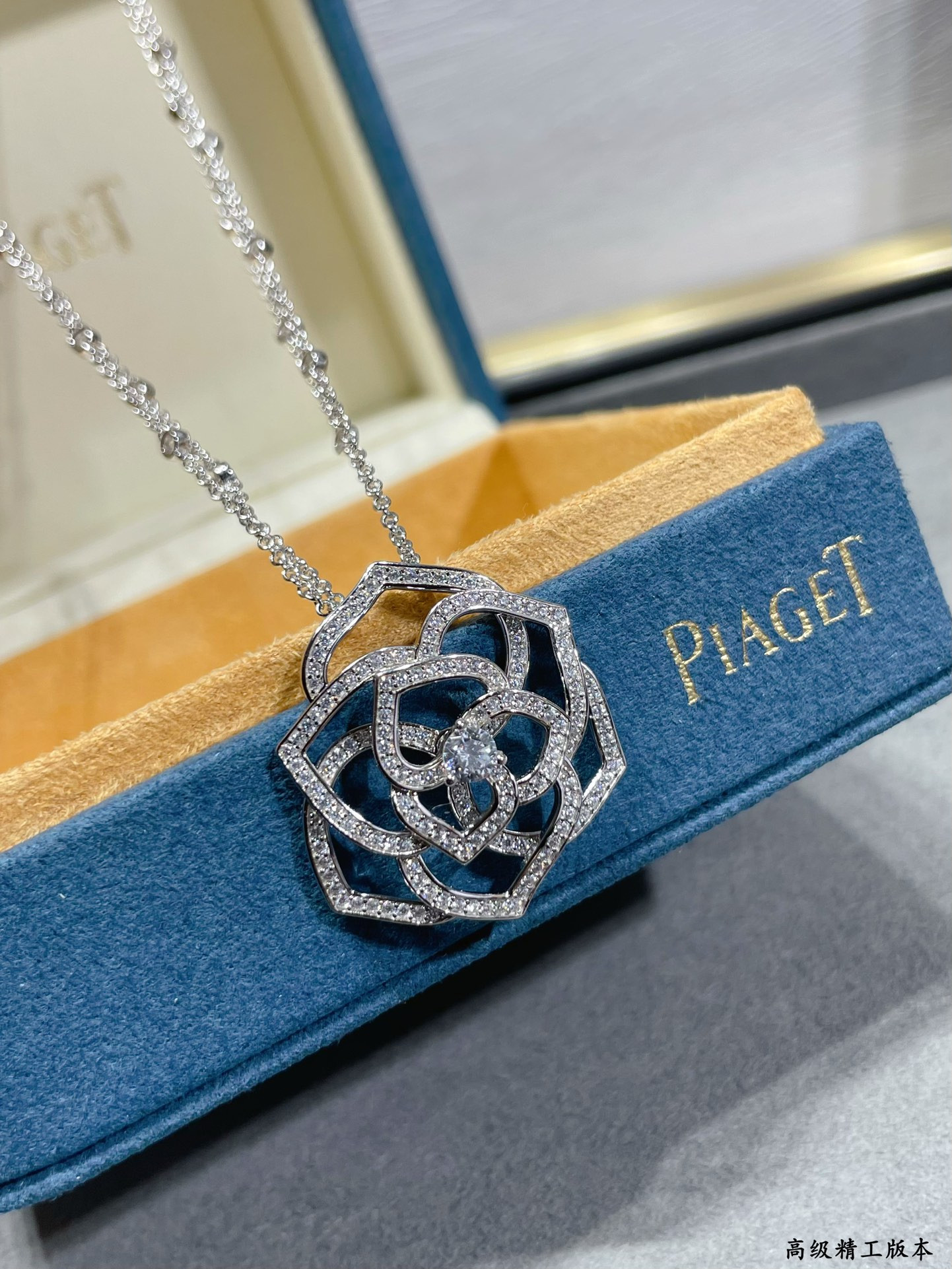 Piaget fully D1am0nd-encrusted Hollow rose Necklace