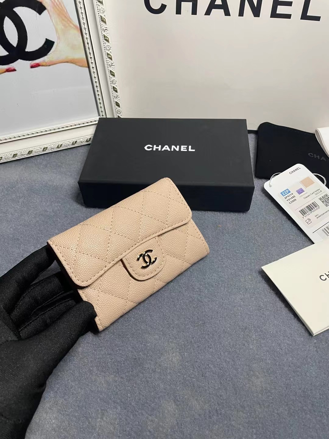 Ch**el card holder 11.3 x 7.5 x 2.5 cm