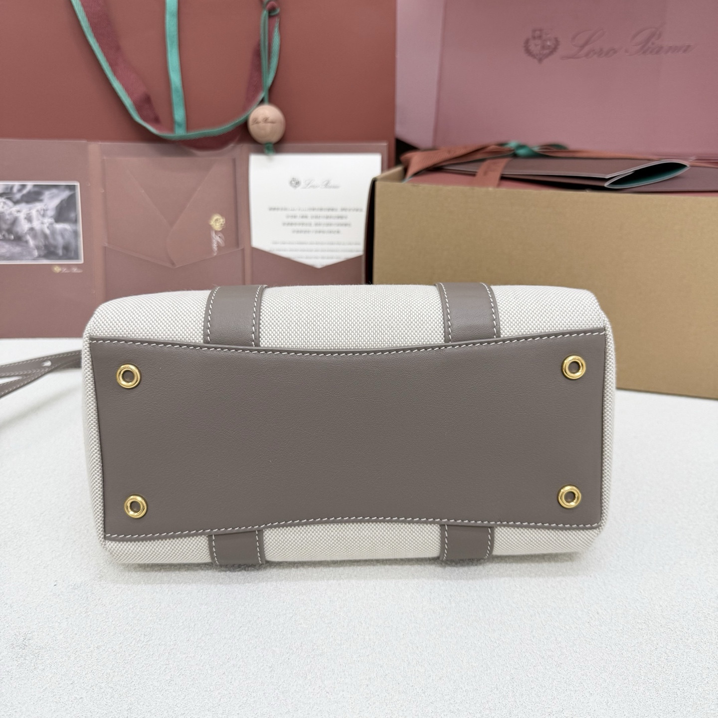 L0r0 P1ana loom l25 25x18x12.5cm