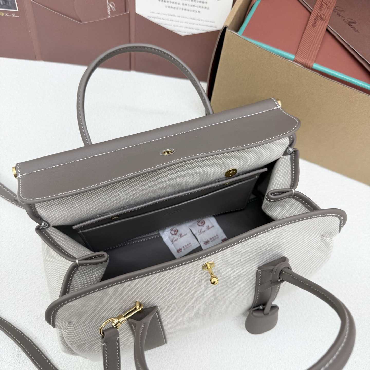L0r0 P1ana loom l25 25x18x12.5cm