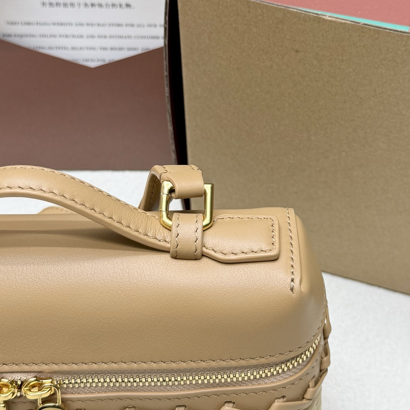 L0r0 P1ana extra pocket l19 wicker bag 19 x 11.5 x 7cm