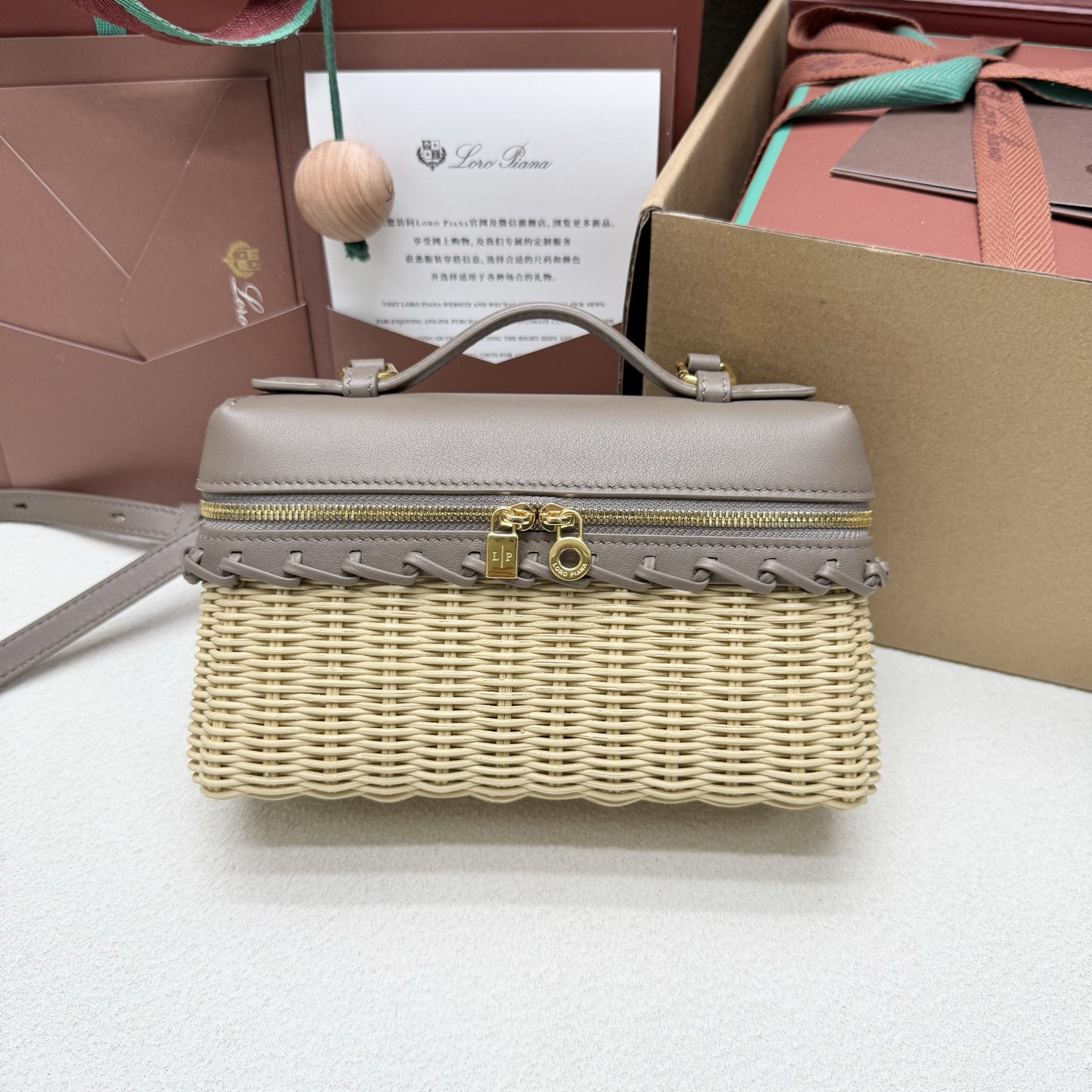 L0r0 P1ana extra pocket l19 wicker bag 19 x 11.5 x 7cm