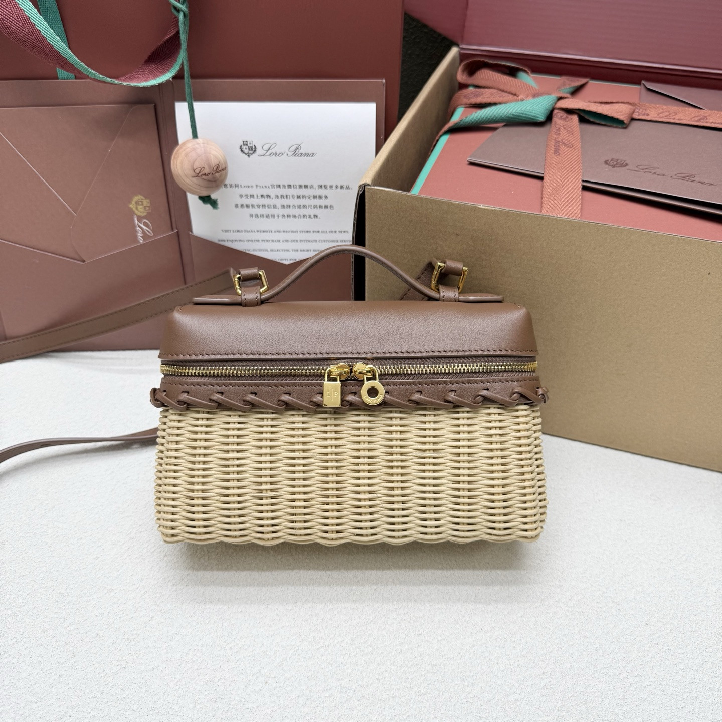 L0r0 P1ana extra pocket l19 wicker bag 19 x 11.5 x 7cm